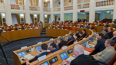 Заседание Законодательного Собрания Оренбургской области